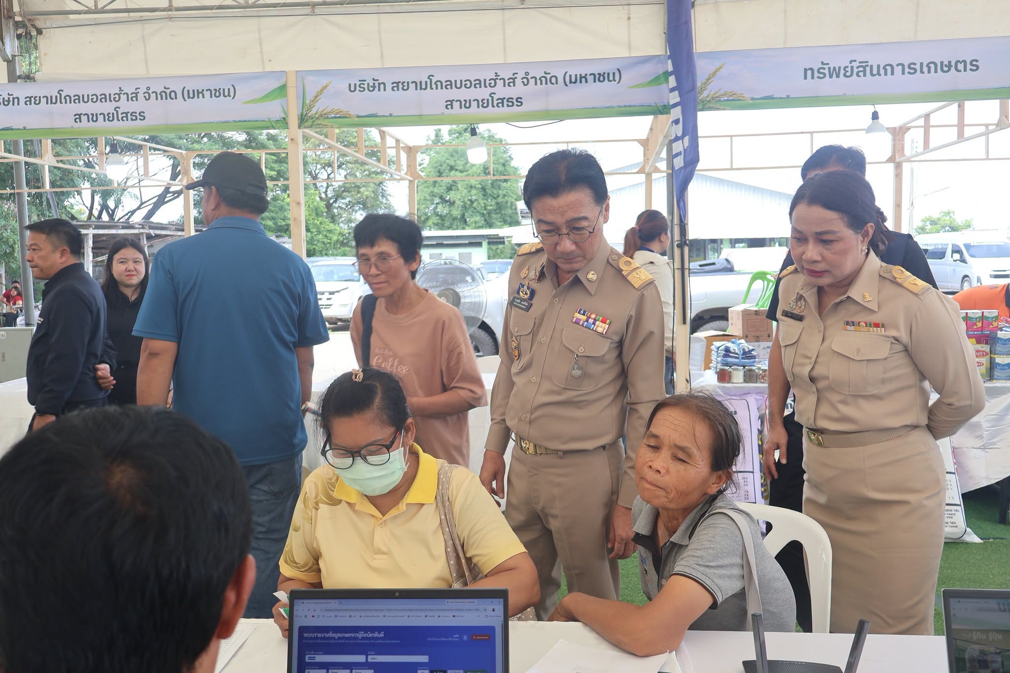 title - ส.ป.ก.ยโสธร ร่วมงานธงเขียวราคาประหยัด “ปุ๋ยถูก ยาดี ต้องที่ธงเขียว”ประจำปี พ.ศ.2569 จังหวัดยโสธร
